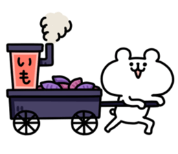 yurukuma21 sticker #12616632