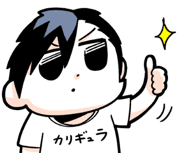 EXTREME KITAKUBU2nd fromCaligula sticker #12616734