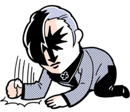 EXTREME KITAKUBU2nd fromCaligula sticker #12616741