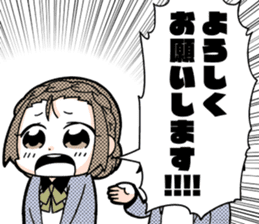 EXTREME KITAKUBU2nd fromCaligula sticker #12616751