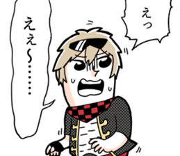 EXTREME KITAKUBU2nd fromCaligula sticker #12616758