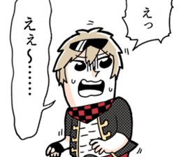 EXTREME KITAKUBU2nd fromCaligula sticker #12616758