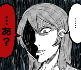 EXTREME KITAKUBU2nd fromCaligula sticker #12616762