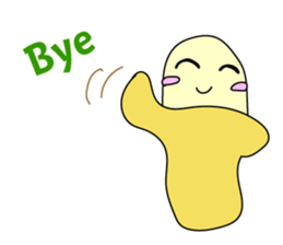 Unique Banana English ver sticker #12616870