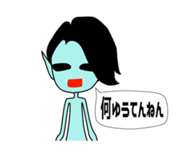 Alien of the Kansai area sticker #12617094