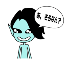 Alien of the Kansai area sticker #12617096