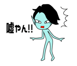 Alien of the Kansai area sticker #12617097