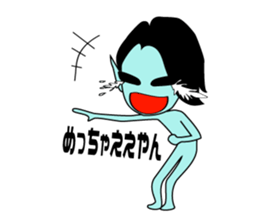 Alien of the Kansai area sticker #12617098