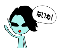 Alien of the Kansai area sticker #12617099