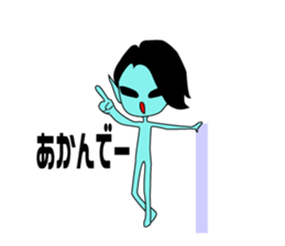 Alien of the Kansai area sticker #12617104