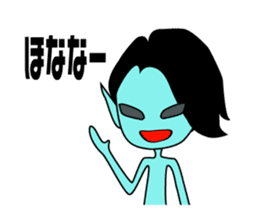 Alien of the Kansai area sticker #12617106