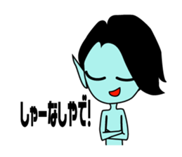 Alien of the Kansai area sticker #12617115