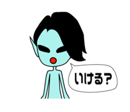 Alien of the Kansai area sticker #12617117