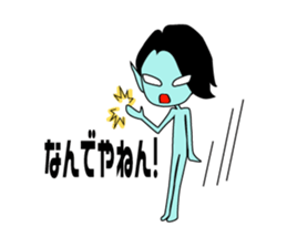 Alien of the Kansai area sticker #12617120