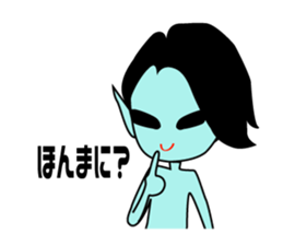 Alien of the Kansai area sticker #12617123