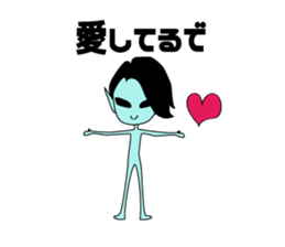 Alien of the Kansai area sticker #12617124