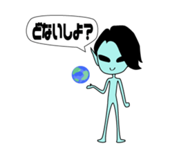 Alien of the Kansai area sticker #12617125