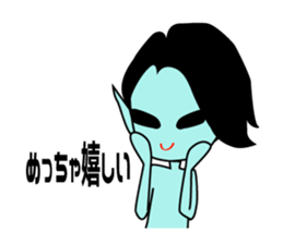 Alien of the Kansai area sticker #12617127