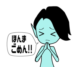 Alien of the Kansai area sticker #12617129