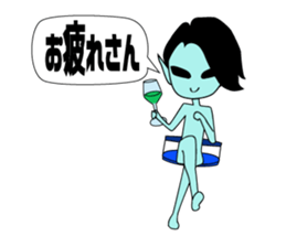 Alien of the Kansai area sticker #12617130