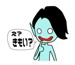 Alien of the Kansai area sticker #12617133