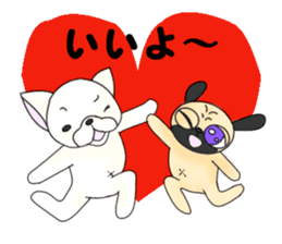 Pettanko Dogs sticker #12617138