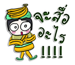 Hi! my name is Banana man.^__^ sticker #12617376