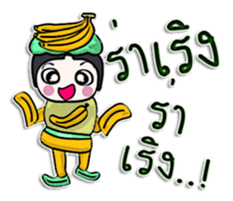 Hi! my name is Banana man.^__^ sticker #12617377