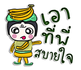 Hi! my name is Banana man.^__^ sticker #12617378