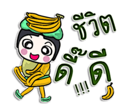 Hi! my name is Banana man.^__^ sticker #12617379