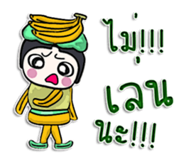 Hi! my name is Banana man.^__^ sticker #12617384