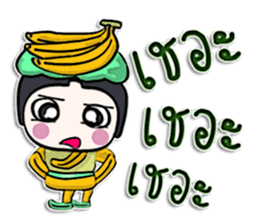 Hi! my name is Banana man.^__^ sticker #12617386