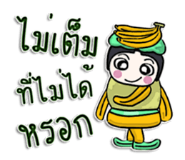 Hi! my name is Banana man.^__^ sticker #12617388