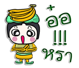 Hi! my name is Banana man.^__^ sticker #12617389