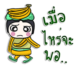 Hi! my name is Banana man.^__^ sticker #12617391