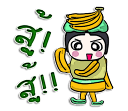 Hi! my name is Banana man.^__^ sticker #12617392