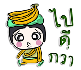 Hi! my name is Banana man.^__^ sticker #12617397