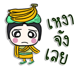 Hi! my name is Banana man.^__^ sticker #12617398