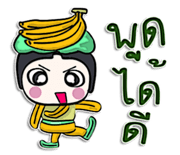 Hi! my name is Banana man.^__^ sticker #12617400
