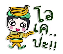 Hi! my name is Banana man.^__^ sticker #12617405