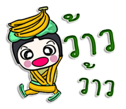 Hi! my name is Banana man.^__^ sticker #12617407