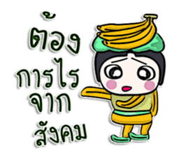 Hi! my name is Banana man.^__^ sticker #12617409