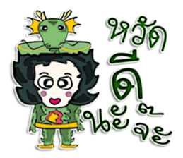 Hello my name is Hide.^____^ sticker #12617414