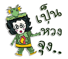 Hello my name is Hide.^____^ sticker #12617415