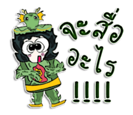 Hello my name is Hide.^____^ sticker #12617416