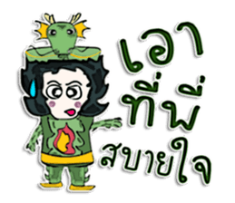 Hello my name is Hide.^____^ sticker #12617418