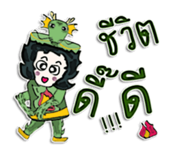 Hello my name is Hide.^____^ sticker #12617419