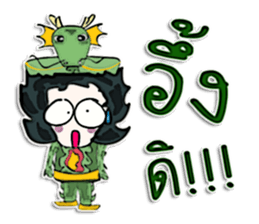 Hello my name is Hide.^____^ sticker #12617421