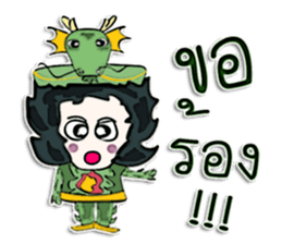 Hello my name is Hide.^____^ sticker #12617425