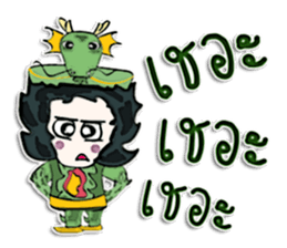 Hello my name is Hide.^____^ sticker #12617426